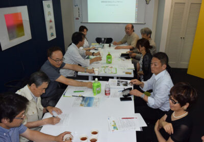 JIA渋谷 6月例会 学ぶ会「建築とWEB」